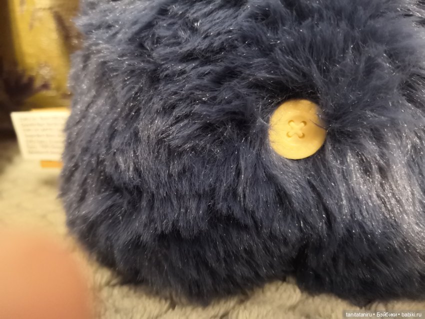 Fuggler Alley Cats — Коллекционные фигурки (фото 4)