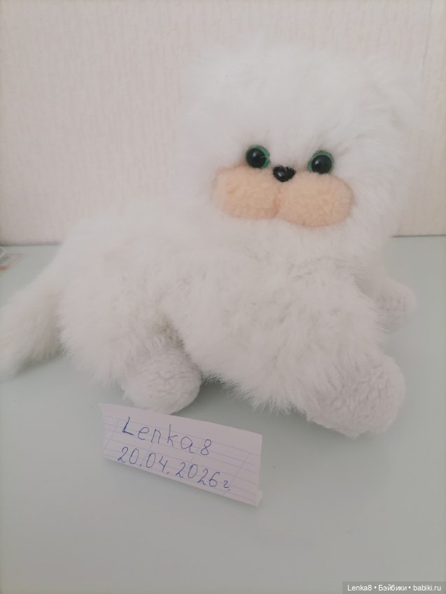 Советская мягкая игрушка кошка СССР