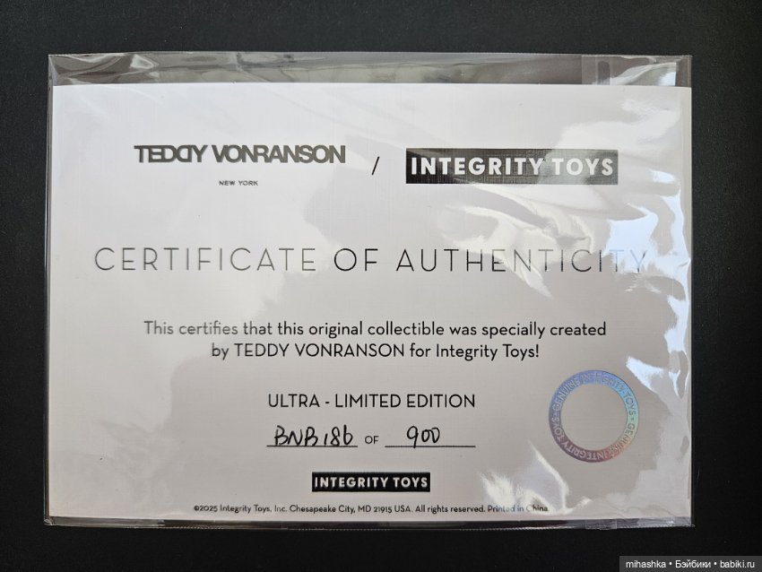 Brooklyn Bound Auden Adler (фото 5)