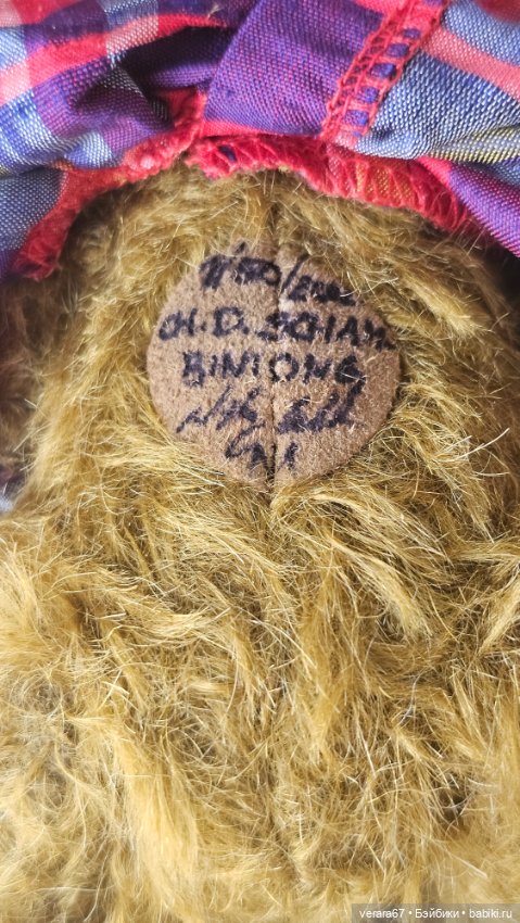 Charlott Do Schambiniong мишка от Zwergnase (фото 3)