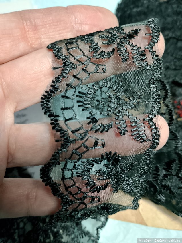 Кружево жёлтое капроновое 18 м