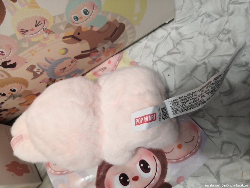 Лабубу Dada Labubu — Коллекционные фигурки (фото 3)