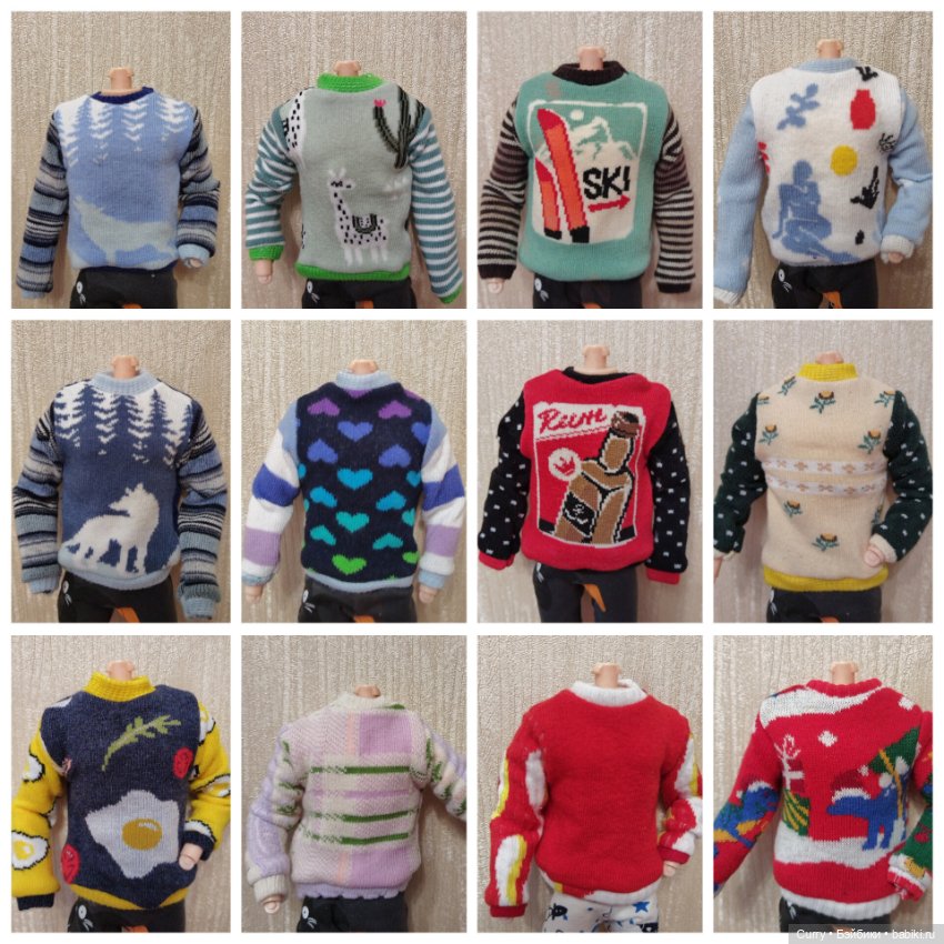 Свитера для кукол Барби пышки и Кена