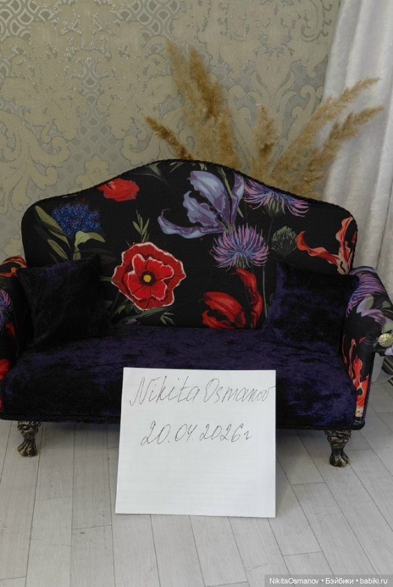 Диван " Полночный сад" для кукол 1:6 (фото 5)