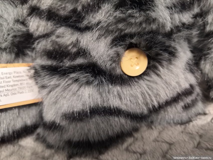 Fuggler Alley Cats — Коллекционные фигурки (фото 4)