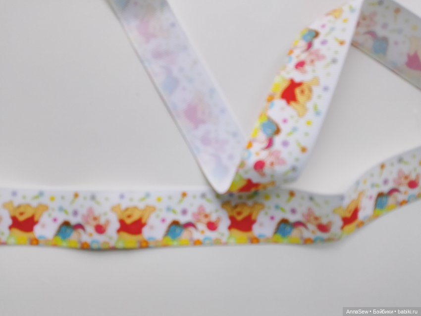 Кружево жёлтое капроновое 18 м (фото 8)