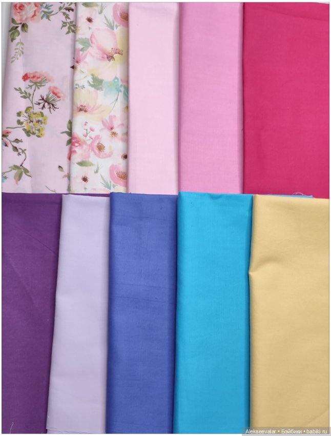 Хлопок ,отрезы для рукоделия