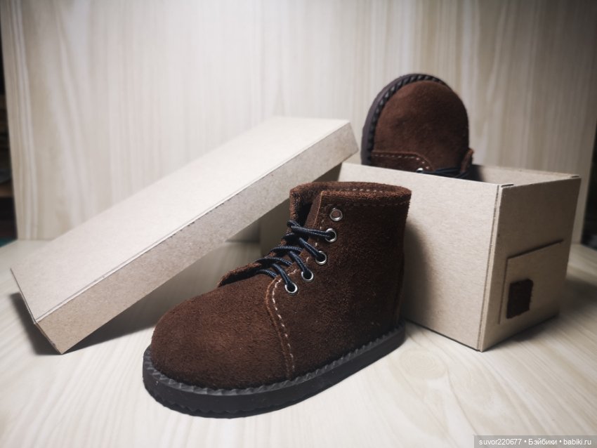 Ботиночки для кукол Цвергназе 55 см (фото 3)