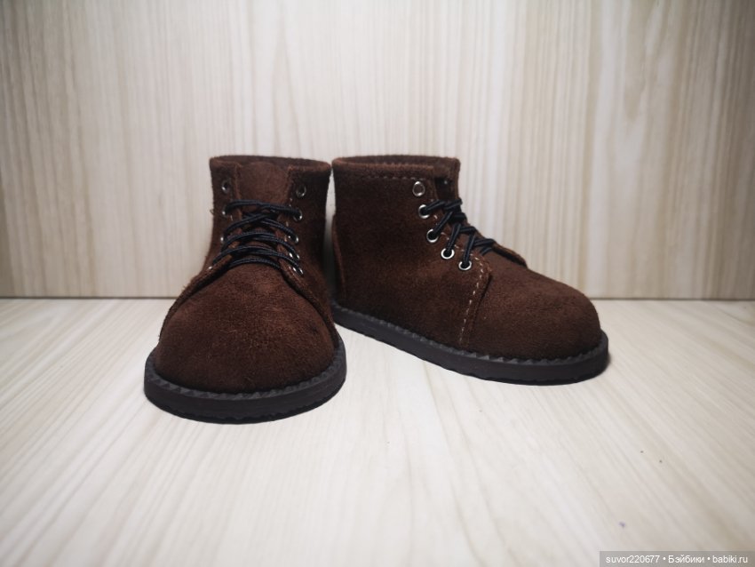 Ботиночки для кукол Цвергназе 55 см