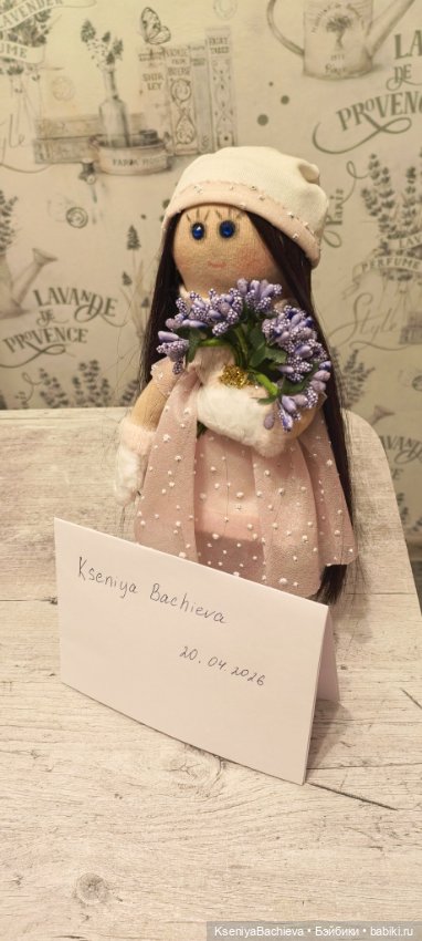 Интерьерная кукла — Авторские куклы (фото 6)