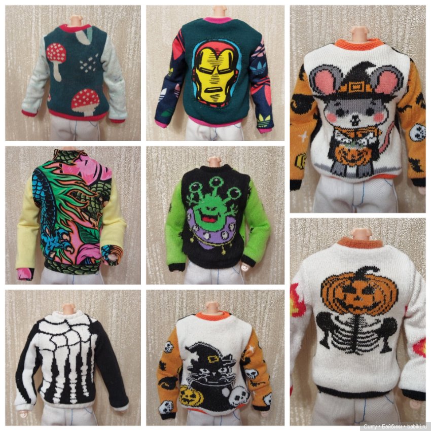 Свитера для кукол Барби пышки и Кена (фото 2)