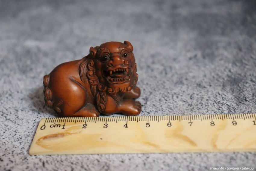 Нэцкэ "Суань-ни" . Винтаж, более 30 лет (фото 7)