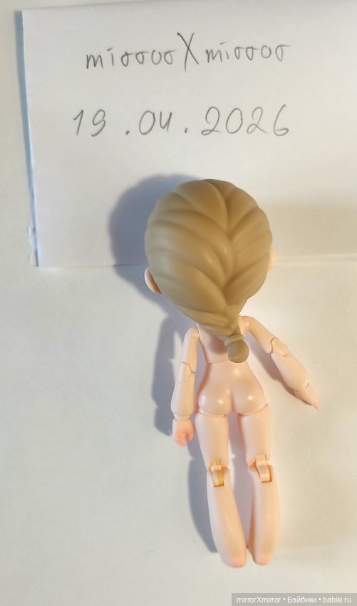 Laura Black and White Spectrum Pastoral Love Poetry (фото 5)