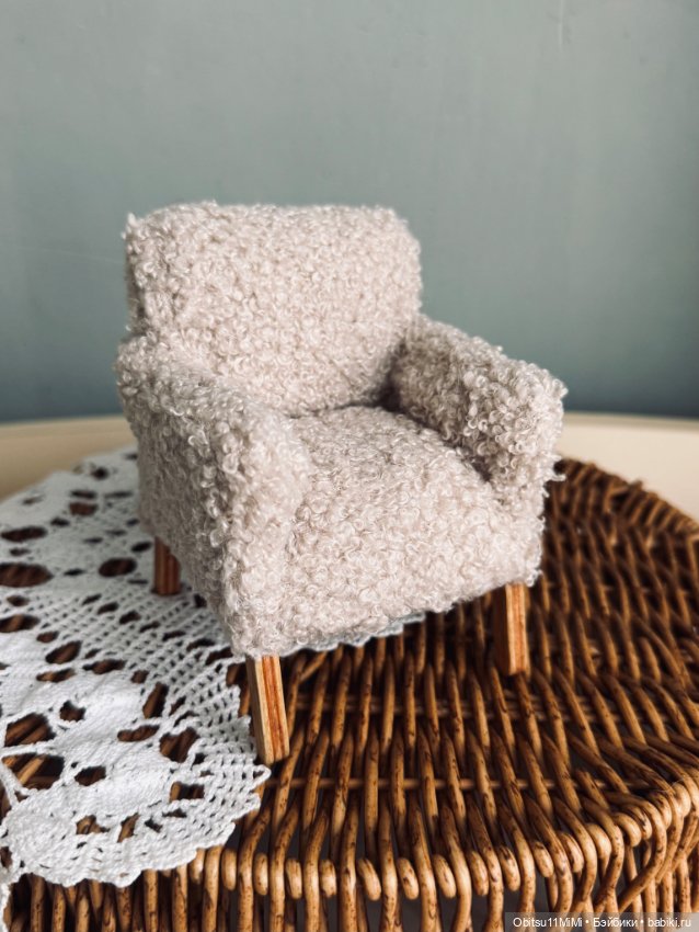 Кресло для кукол до 20 см