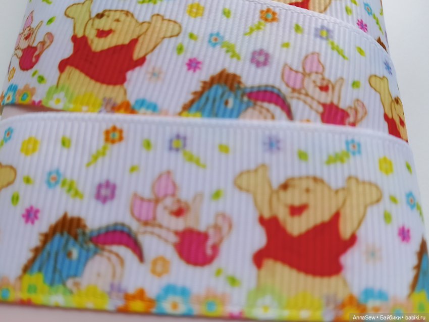 Кружево жёлтое капроновое 18 м (фото 6)