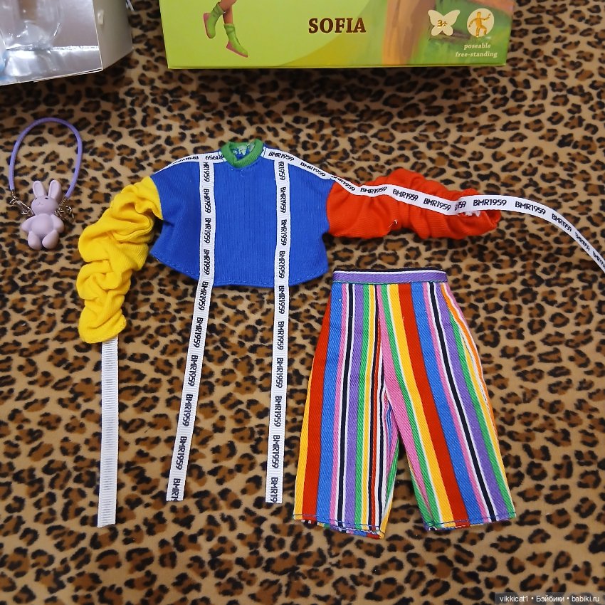 Kruselings Sofia. Крузелинг София (фото 2)