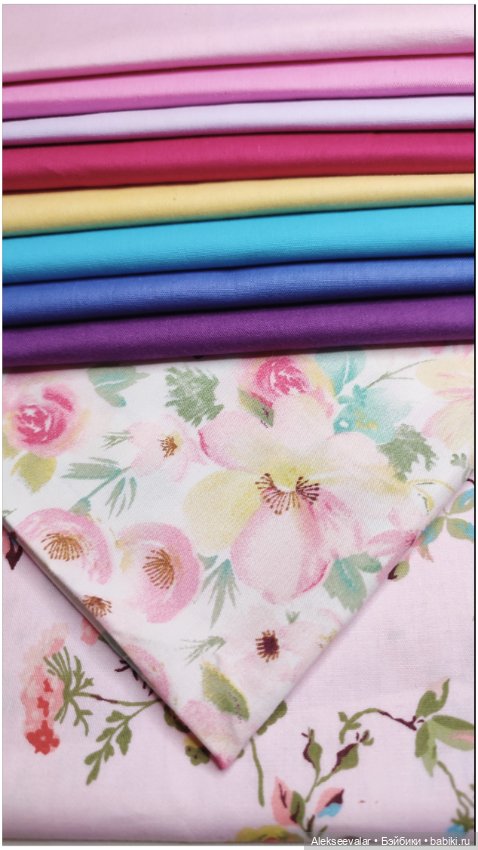 Хлопок ,отрезы для рукоделия (фото 5)