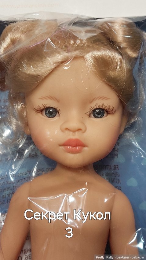 Маника от Паола Рейна букли новинка (фото 3)