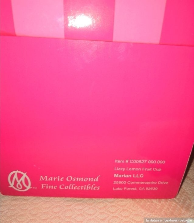 Tiny Tots Lizzy Lemon Fruit Cup AA COA Лиззи Лимончик