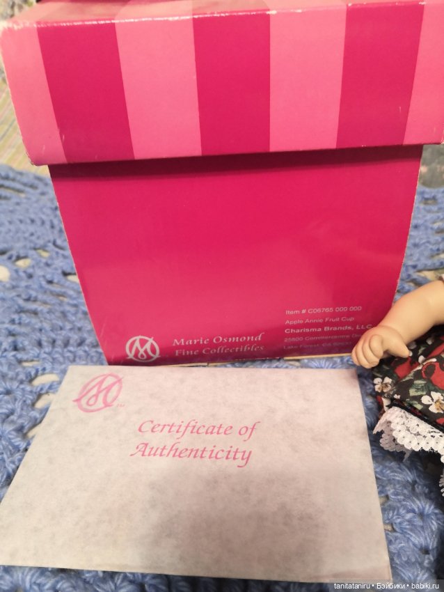 Tiny Tot Apple Annie Fruit Cup Series (фото 7)