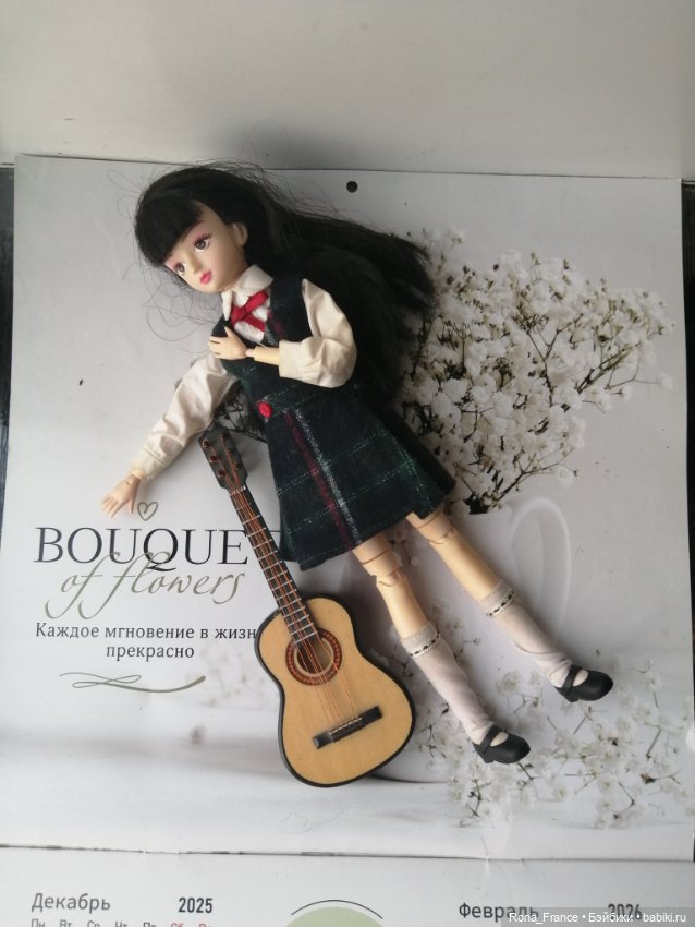 Сяо Цзин Xiao Jing Doll В школьной форме (вариант 4) (25 см) (фото 7)