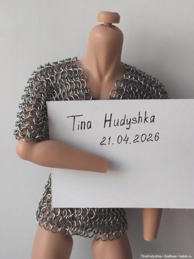 Настоящая кольчуга для вашего рыцаря (фото 3)