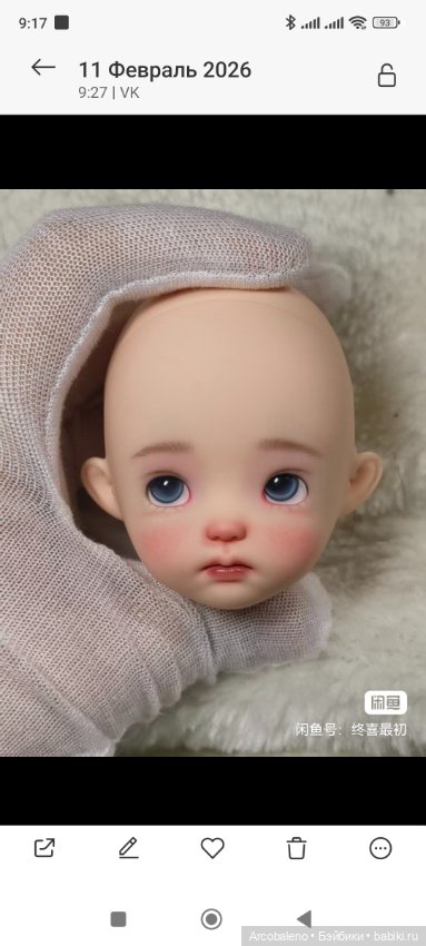 Продам голову Nico от SXQ ( coco doll) (фото 4)