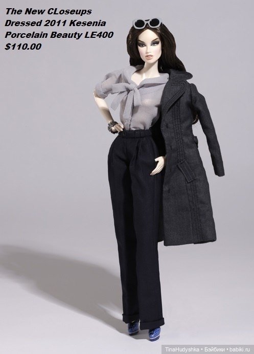 Porcelain Beauty Kesenia 2011 Fashion Royalty (фото 2)