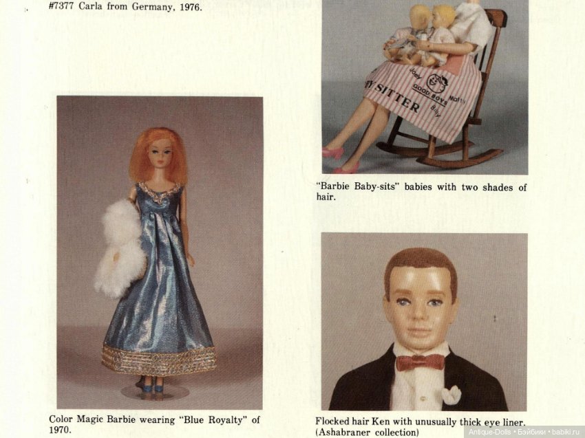 Энциклопедия кукол - The Collector's Encyclopedia of Barbie Dolls and Collectibles (фото 10)