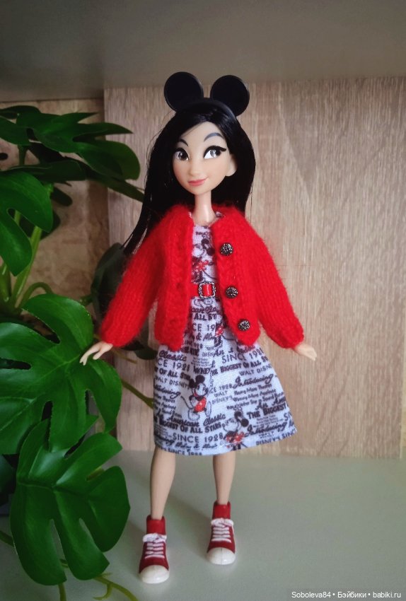 Кардиган для пижамных принцесс