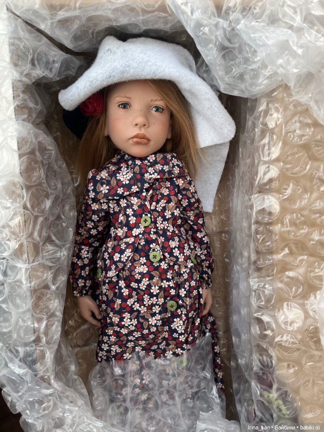 Балбина Цвергназе (Balbina, Zwergnase Art Doll) №15