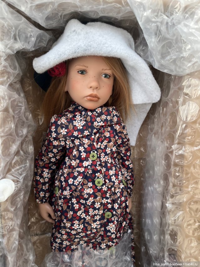 Балбина Цвергназе (Balbina, Zwergnase Art Doll) №15