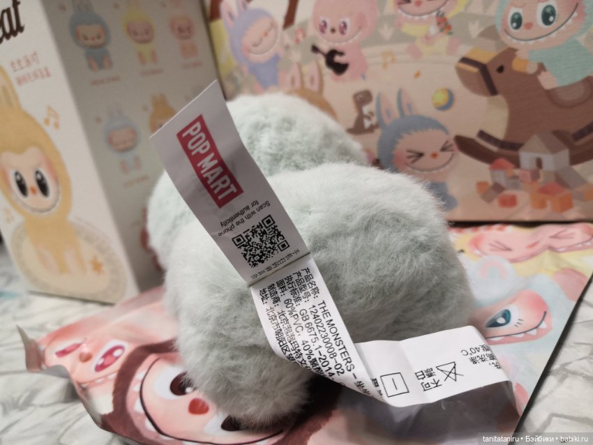 Лабубу Ququ Labubu — Коллекционные фигурки (фото 5)