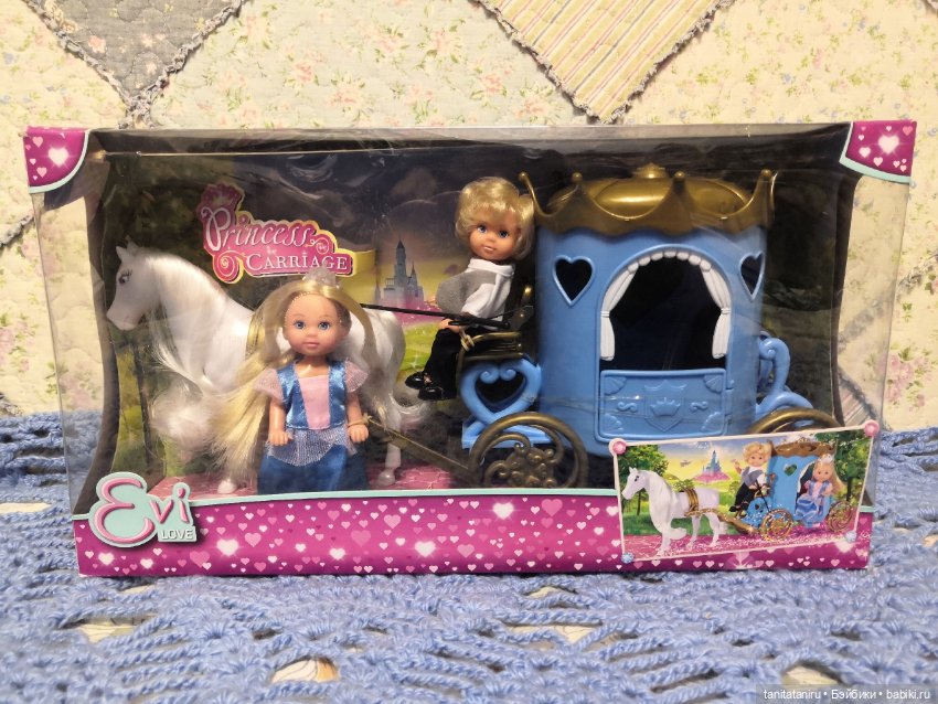 Evi Love Princess Carriage куклы Еви и Томми