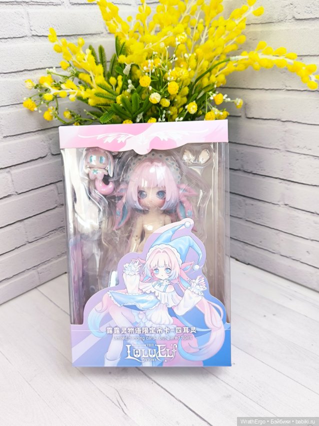 Luluelf красивая лимитка — Шарнирные куклы (не BJD)