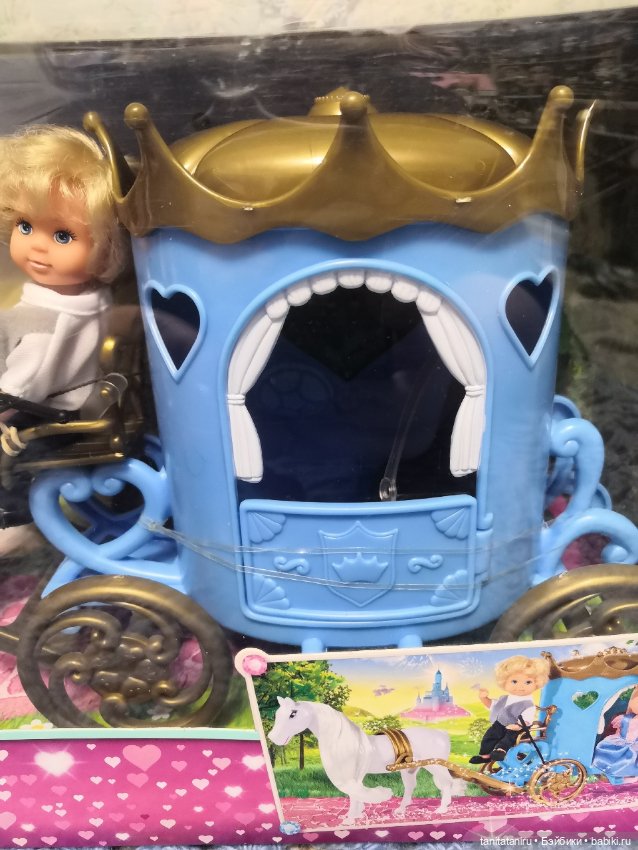 Evi Love Princess Carriage куклы Еви и Томми (фото 5)