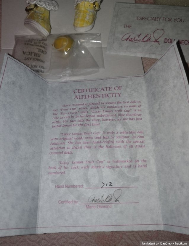 Tiny Tots Lizzy Lemon Fruit Cup AA COA Лиззи Лимончик (фото 8)