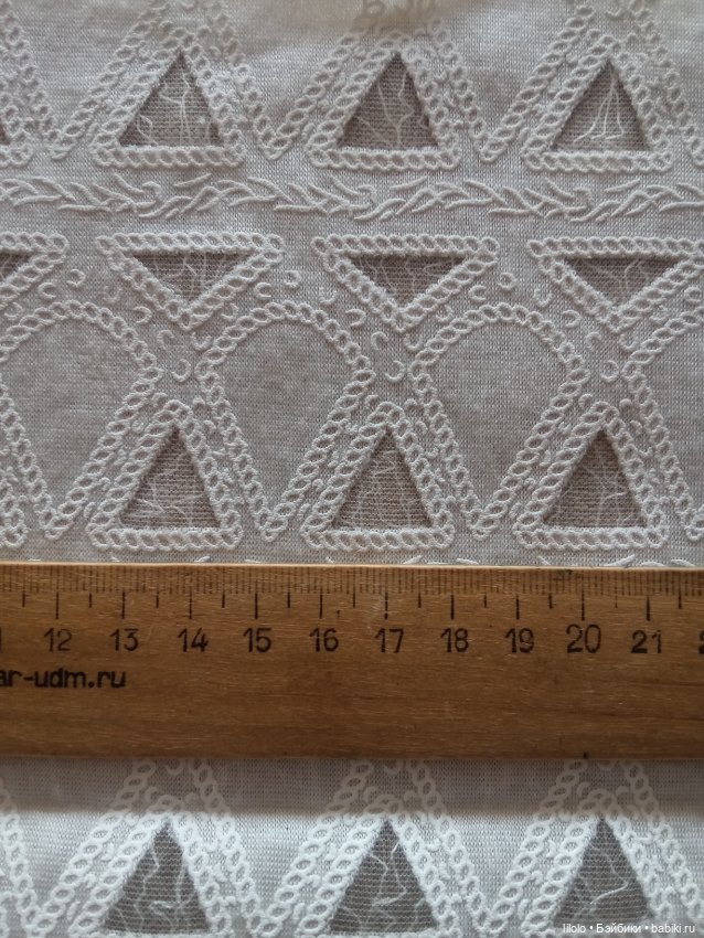 Лот ткани для кукольного рукоделия