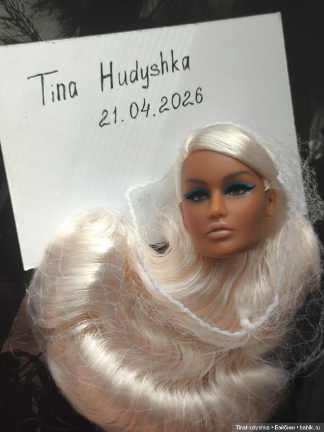 Step & Repeat Taliyah Harper (фото 2)