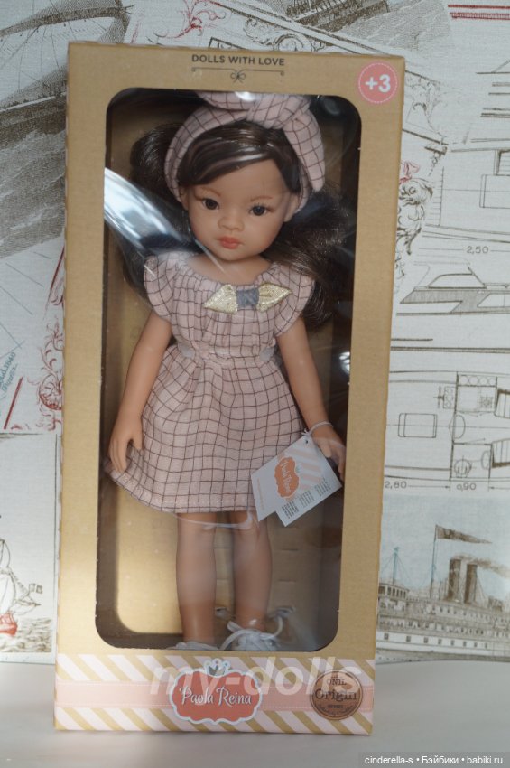 Кукла София#3 Paola Reina