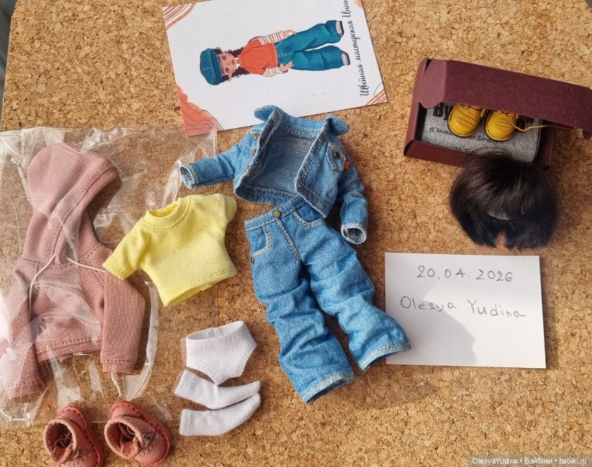 Гардероб для куколки "Жу" (фото 7)