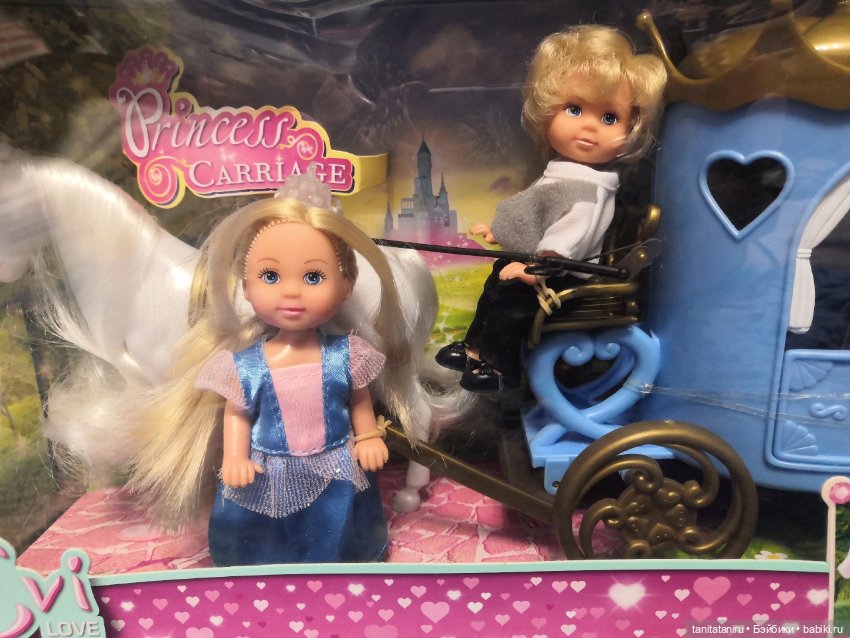 Evi Love Princess Carriage куклы Еви и Томми (фото 6)