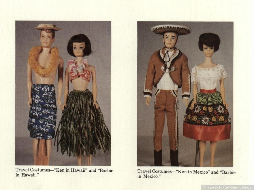 Энциклопедия кукол - The Collector's Encyclopedia of Barbie Dolls and Collectibles (фото 8)