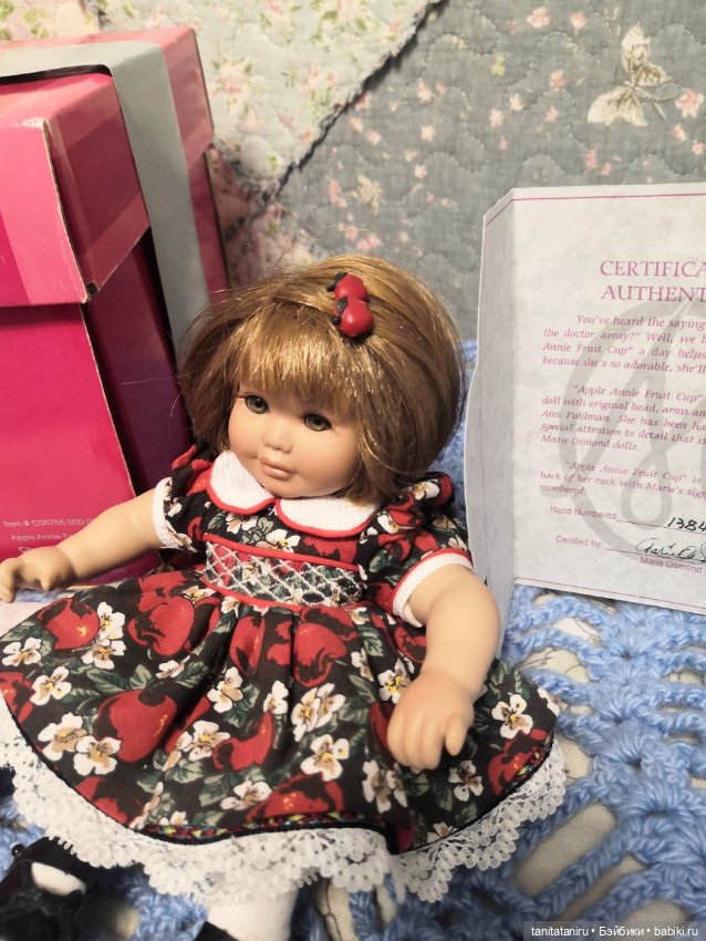 Tiny Tot Apple Annie Fruit Cup Series (фото 9)