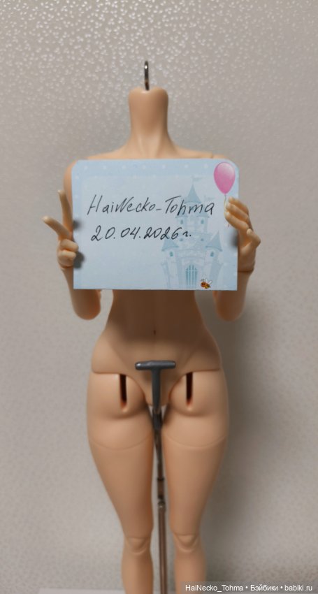 Продам тело 68 см Idol Female Body от Impldoll