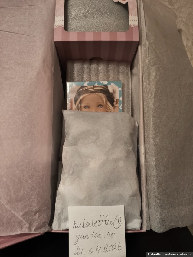 Кукла Скай Ruby red — Коллекционные куклы (фото 2)