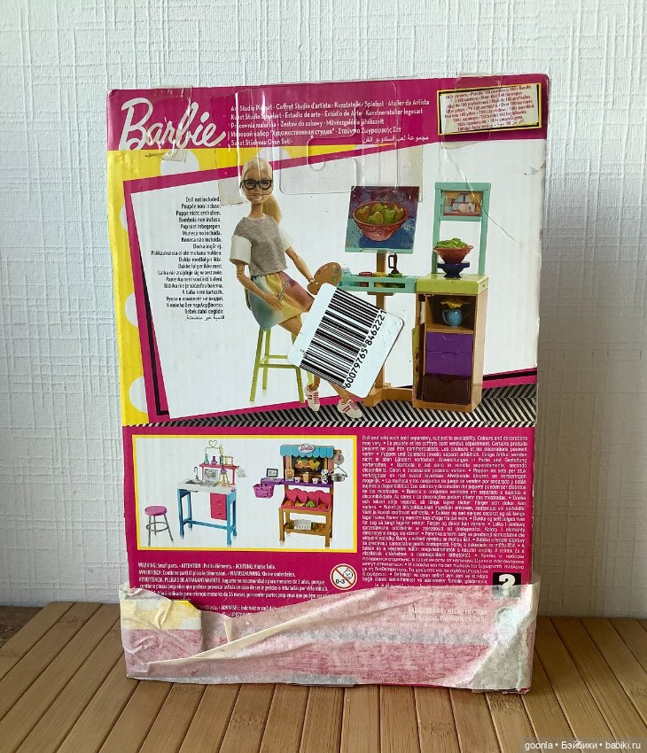 Мебель из набора Барби художник (фото 8)