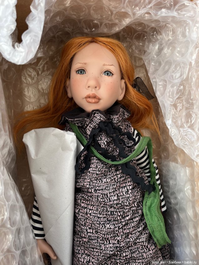 Tinke Zwergnase (Тинке Цвергназе) №15