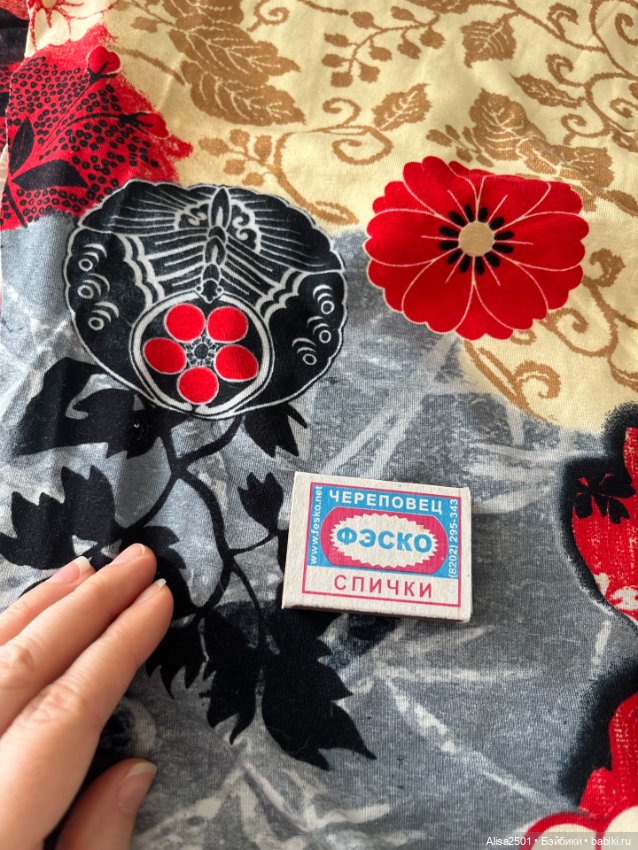 Большое полотно трикотажа (фото 5)