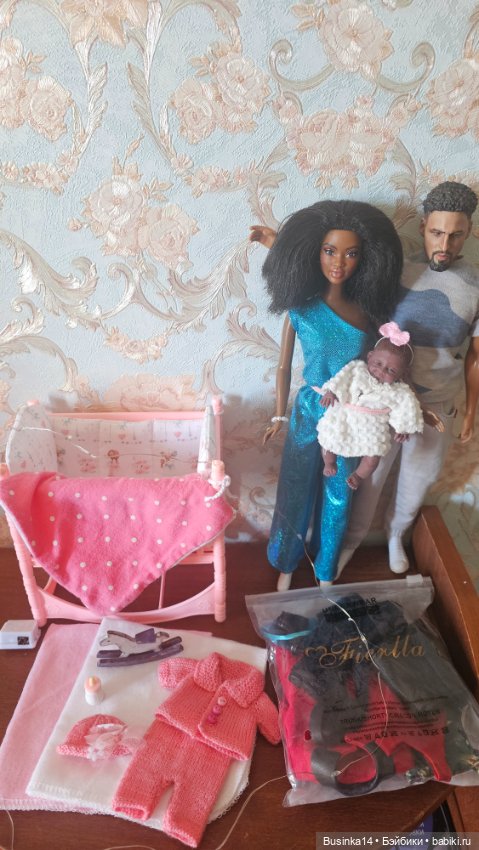 Семья Barbie афро — Игровые куклы